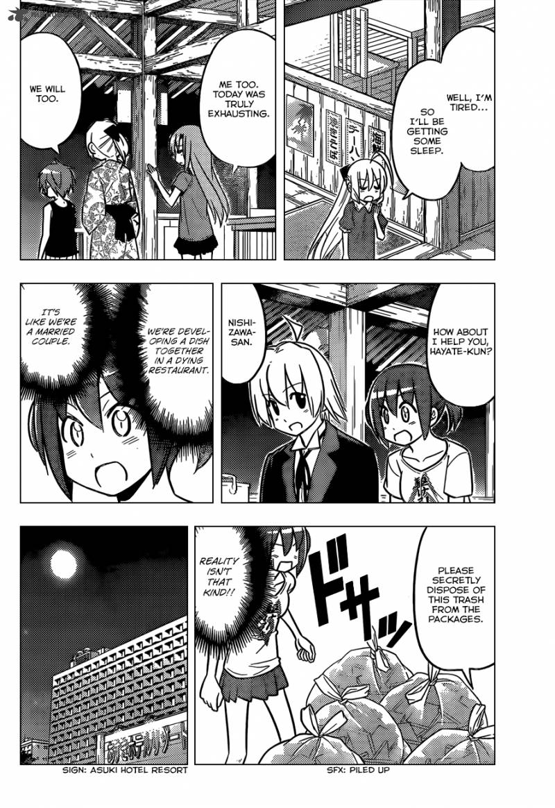 Hayate The Combat Butler 453 7