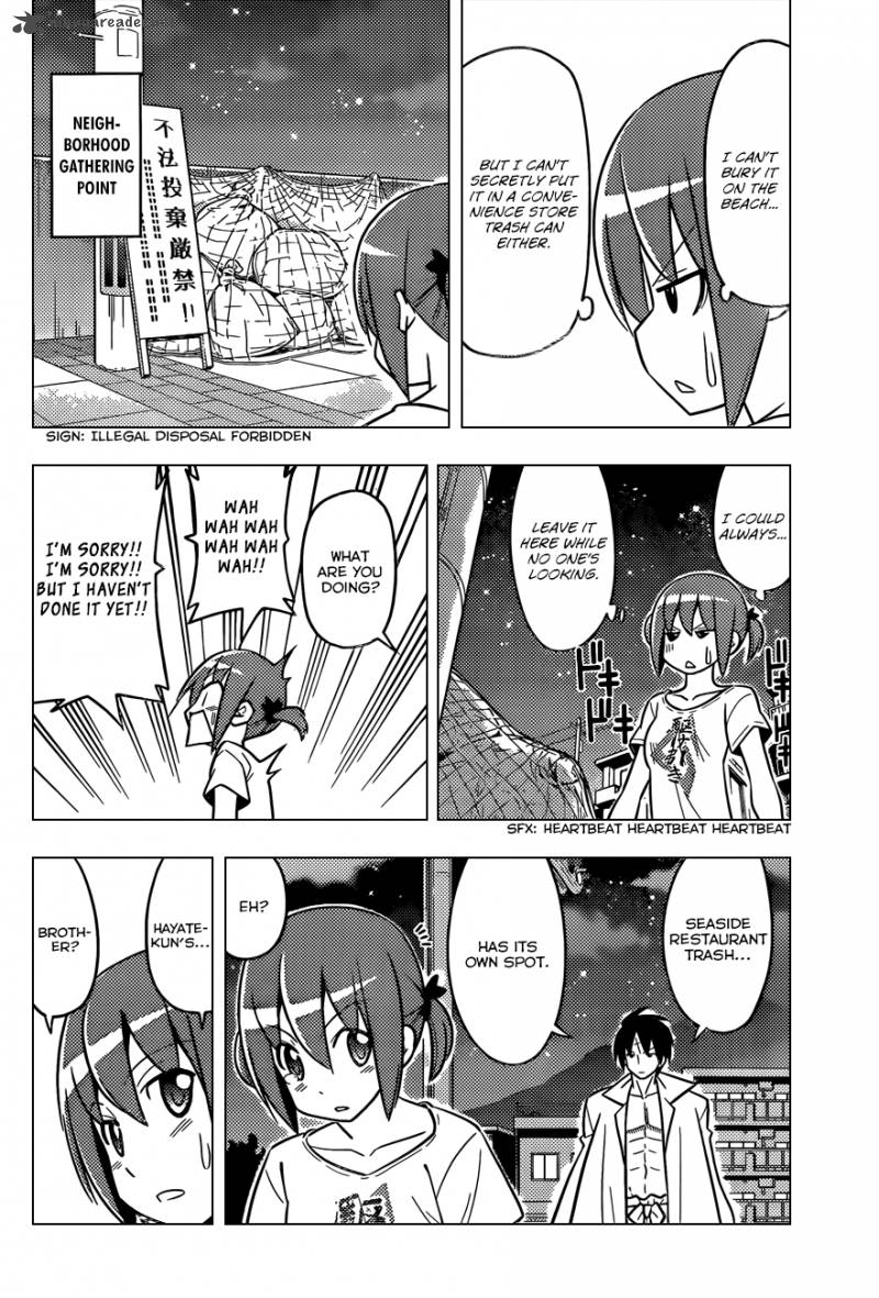 Hayate The Combat Butler 453 9