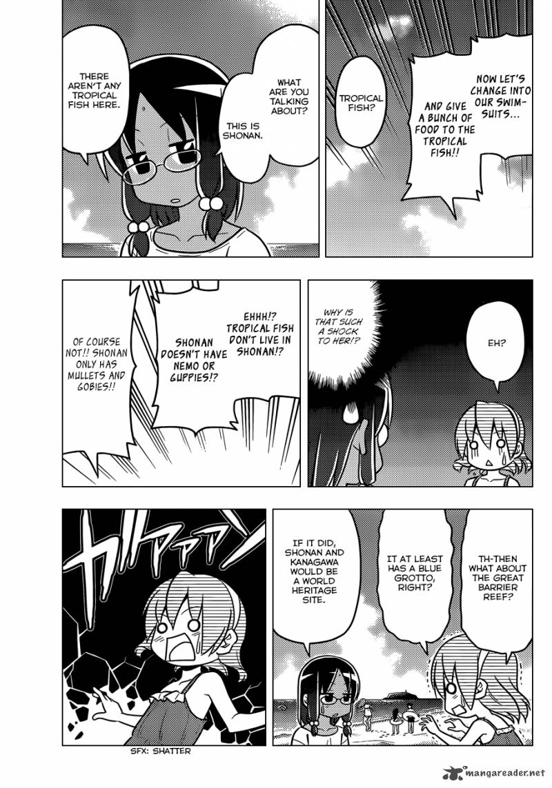 Hayate The Combat Butler 455 10