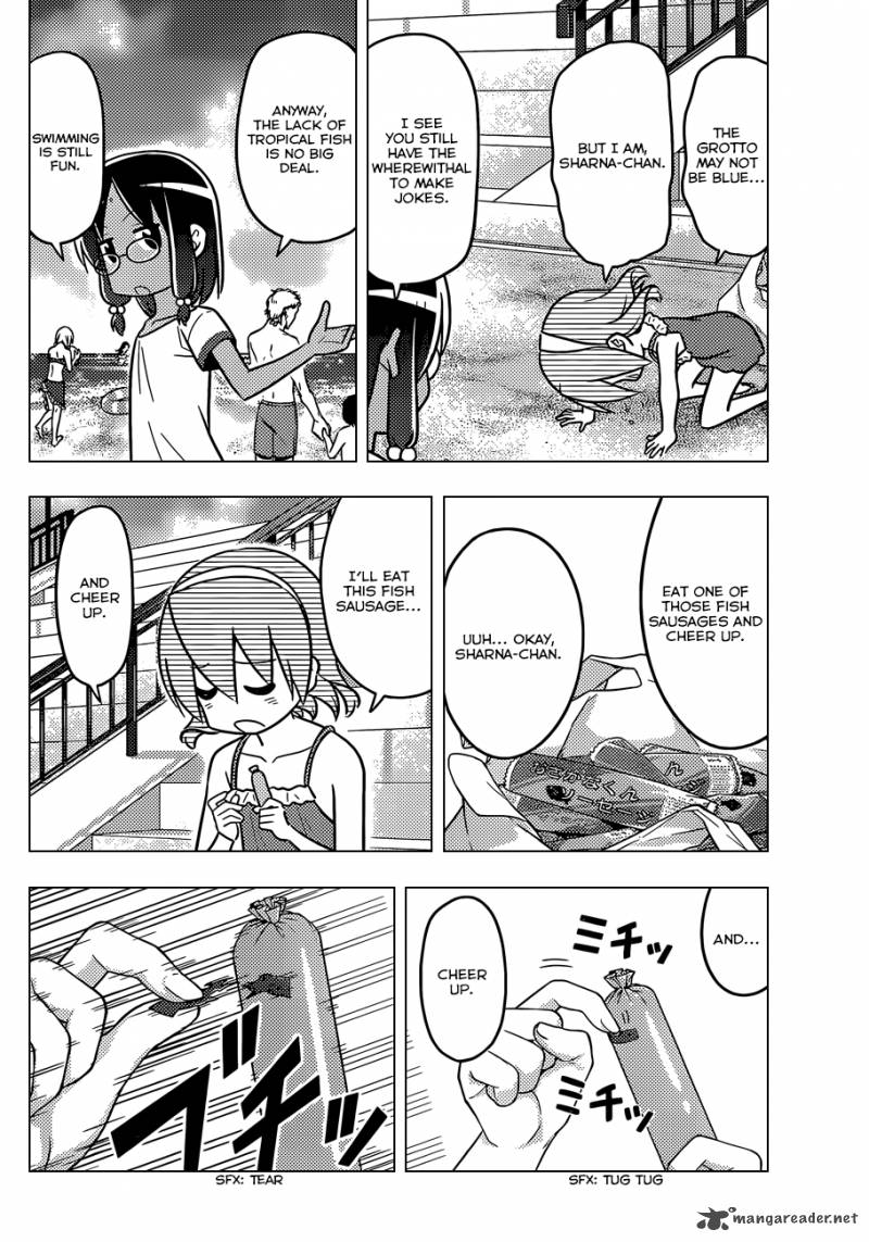 Hayate The Combat Butler 455 11