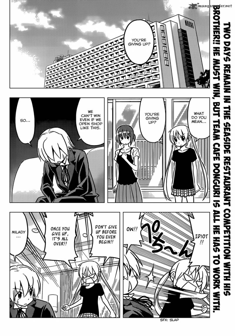 Hayate The Combat Butler 455 3