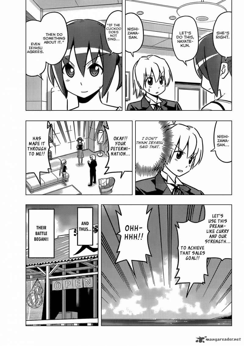 Hayate The Combat Butler 455 4