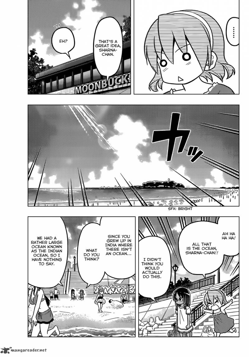 Hayate The Combat Butler 455 8