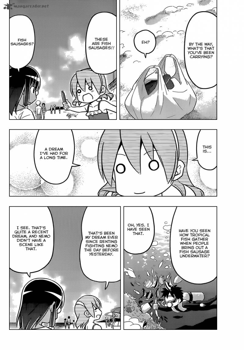 Hayate The Combat Butler 455 9