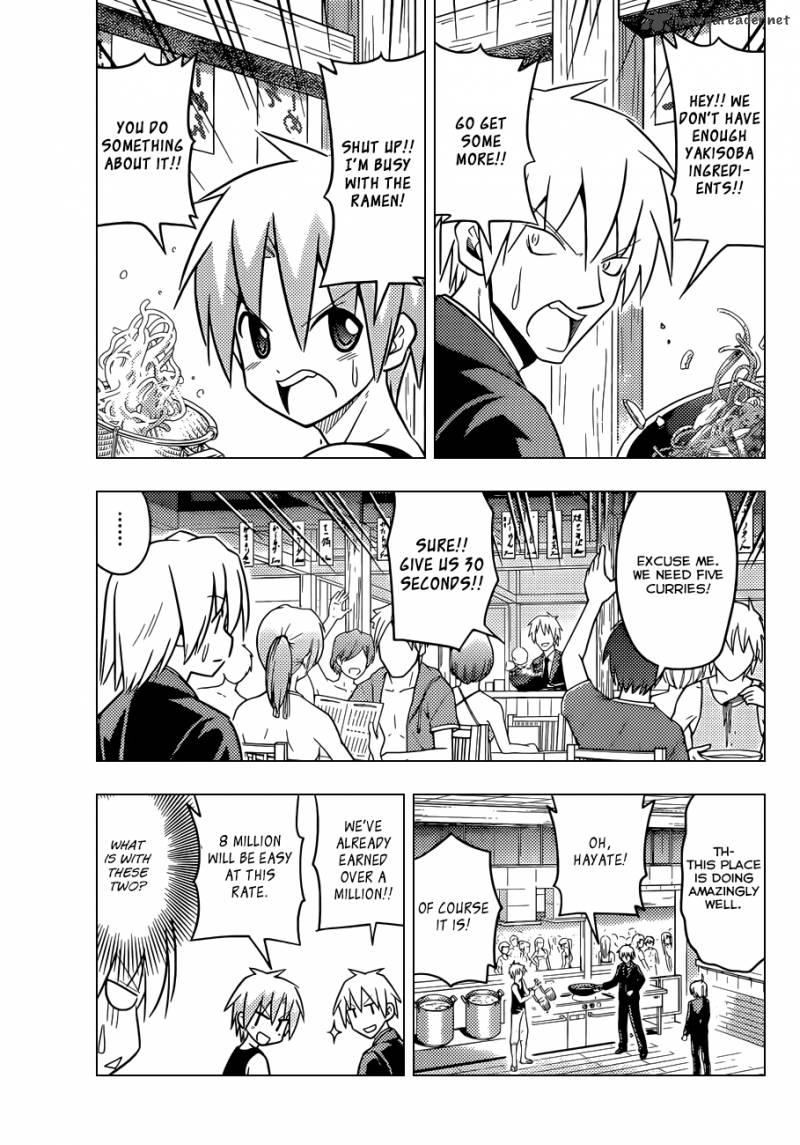 Hayate The Combat Butler 460 10