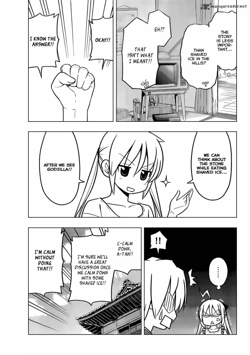 Hayate The Combat Butler 461 10