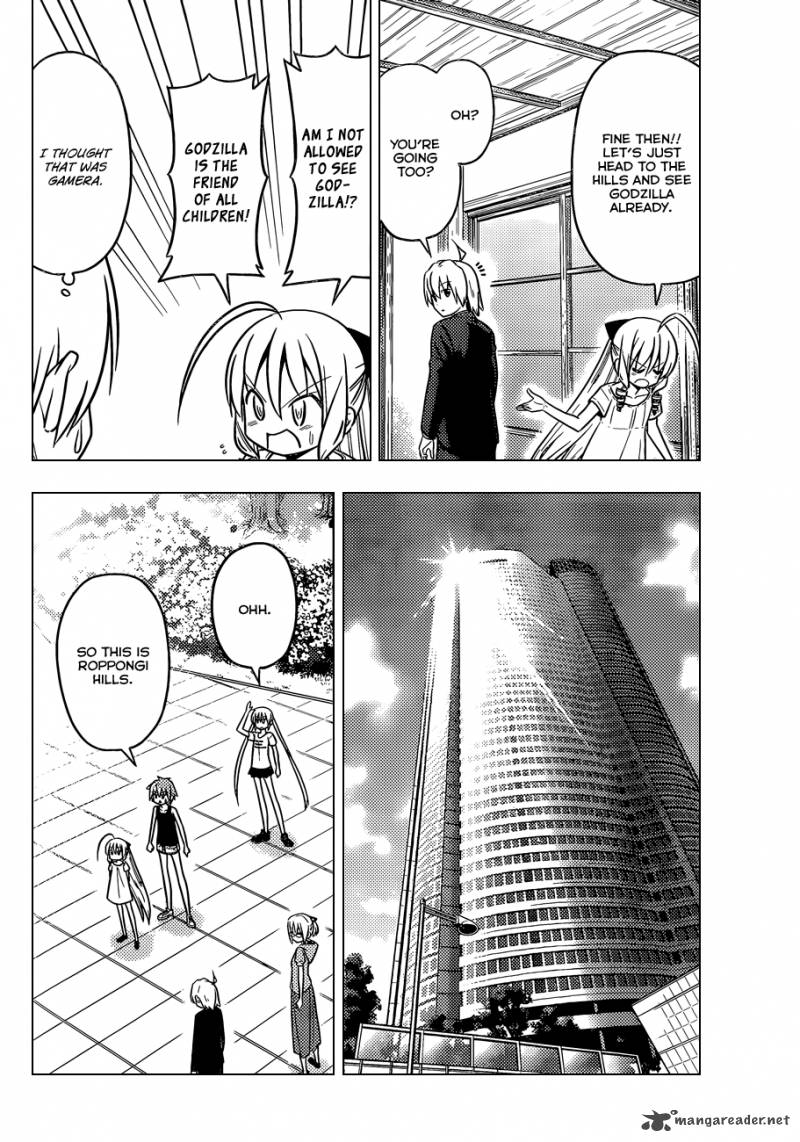 Hayate The Combat Butler 461 11