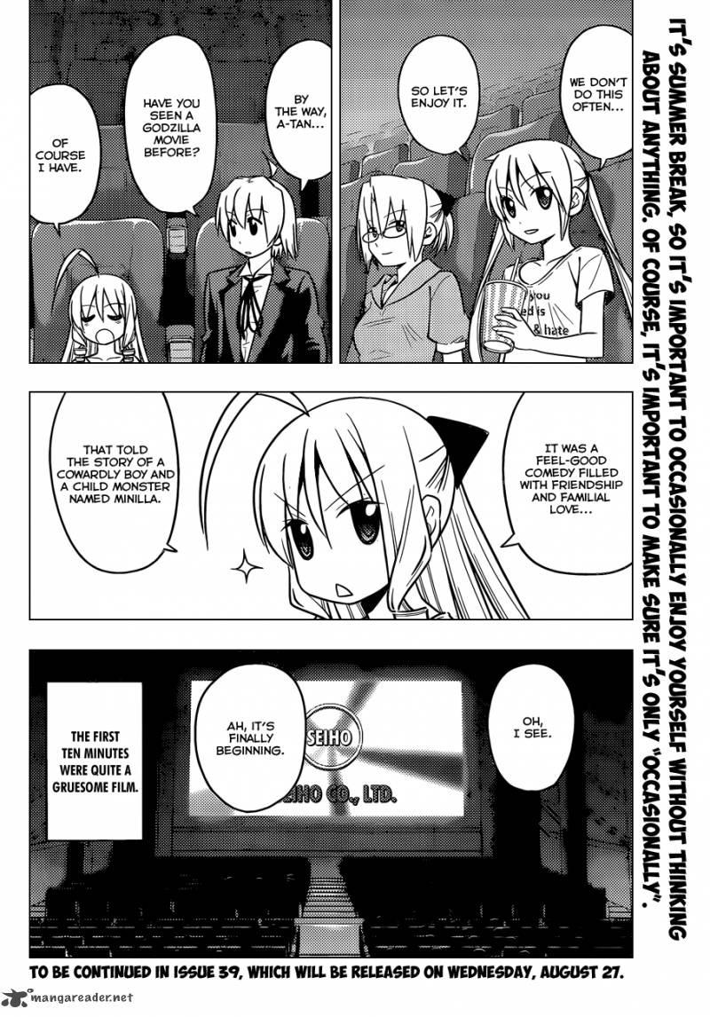 Hayate The Combat Butler 461 17