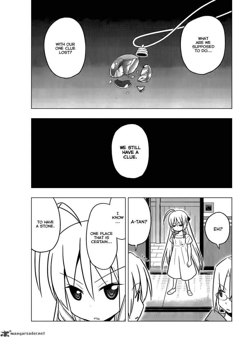 Hayate The Combat Butler 461 4