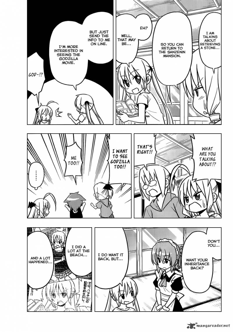 Hayate The Combat Butler 461 6