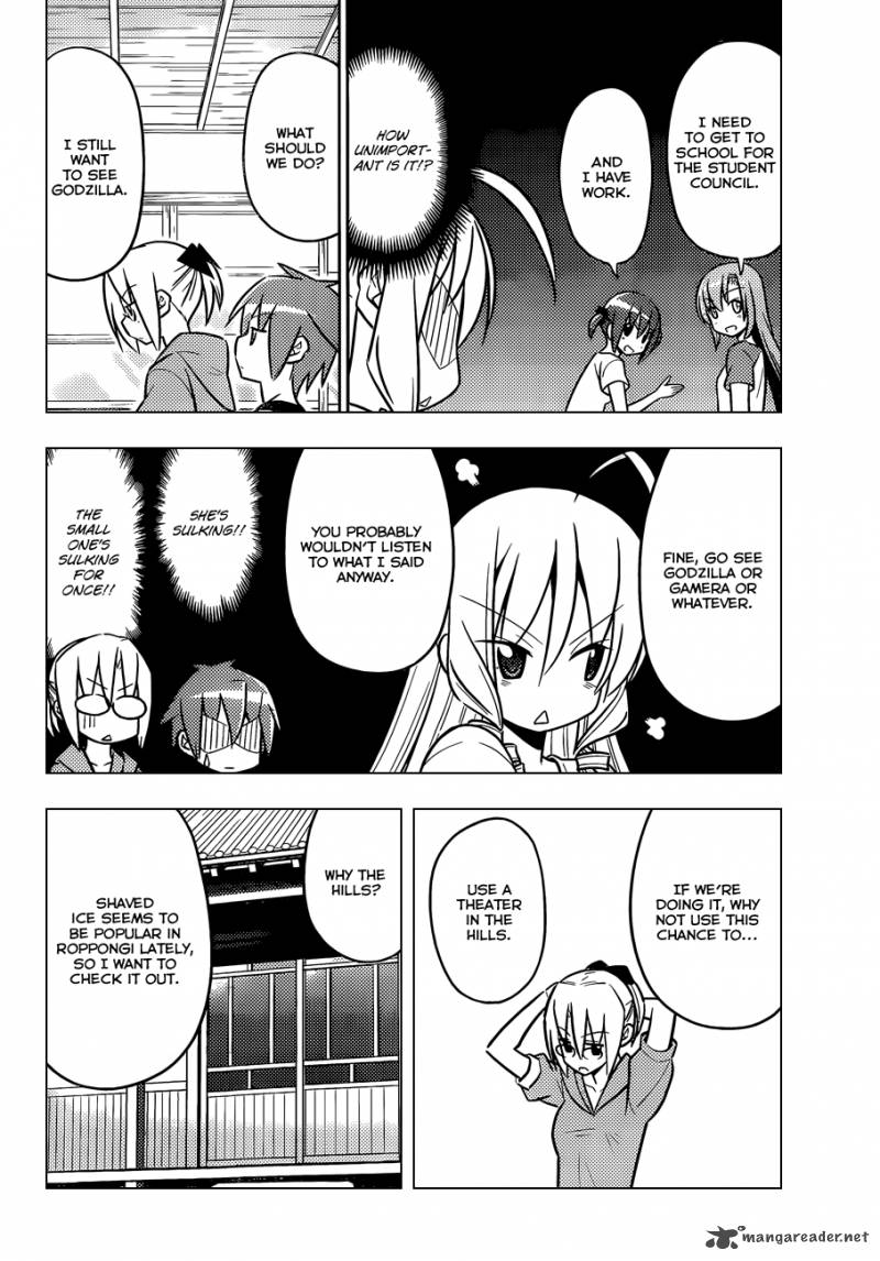 Hayate The Combat Butler 461 9