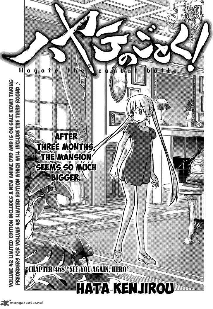 Hayate The Combat Butler 468 2