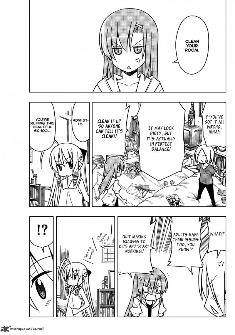 Hayate The Combat Butler 469 10