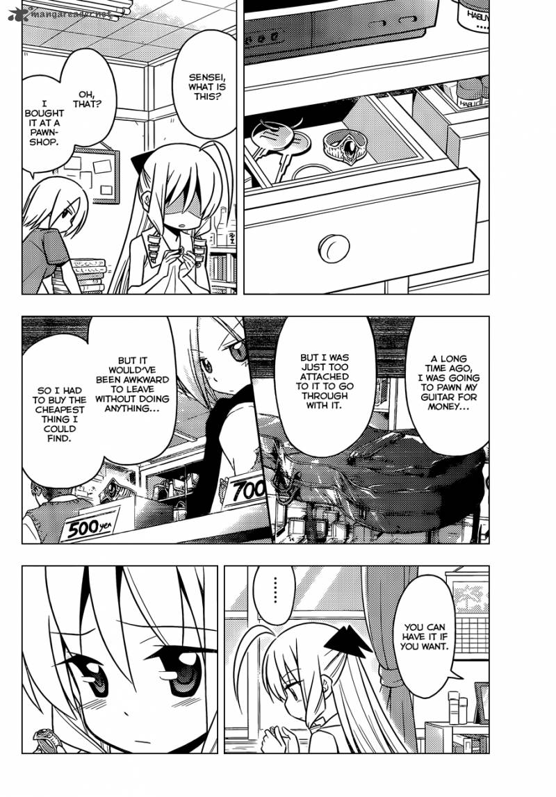 Hayate The Combat Butler 469 11