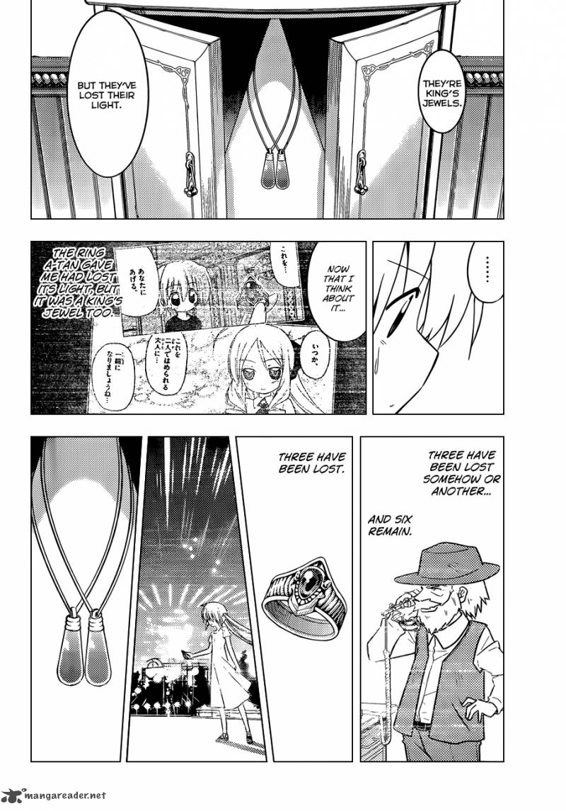 Hayate The Combat Butler 469 13