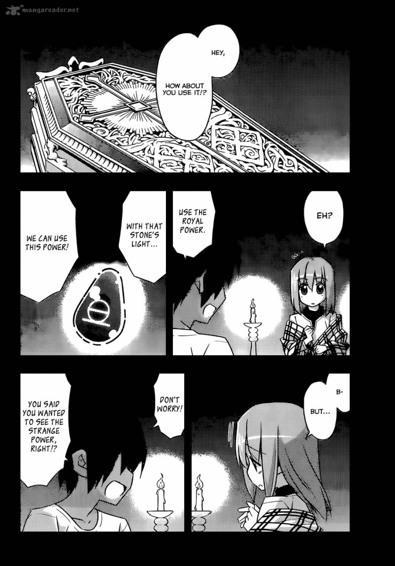 Hayate The Combat Butler 469 15