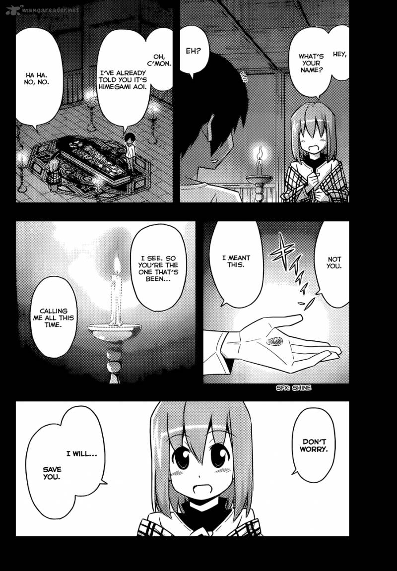 Hayate The Combat Butler 469 3