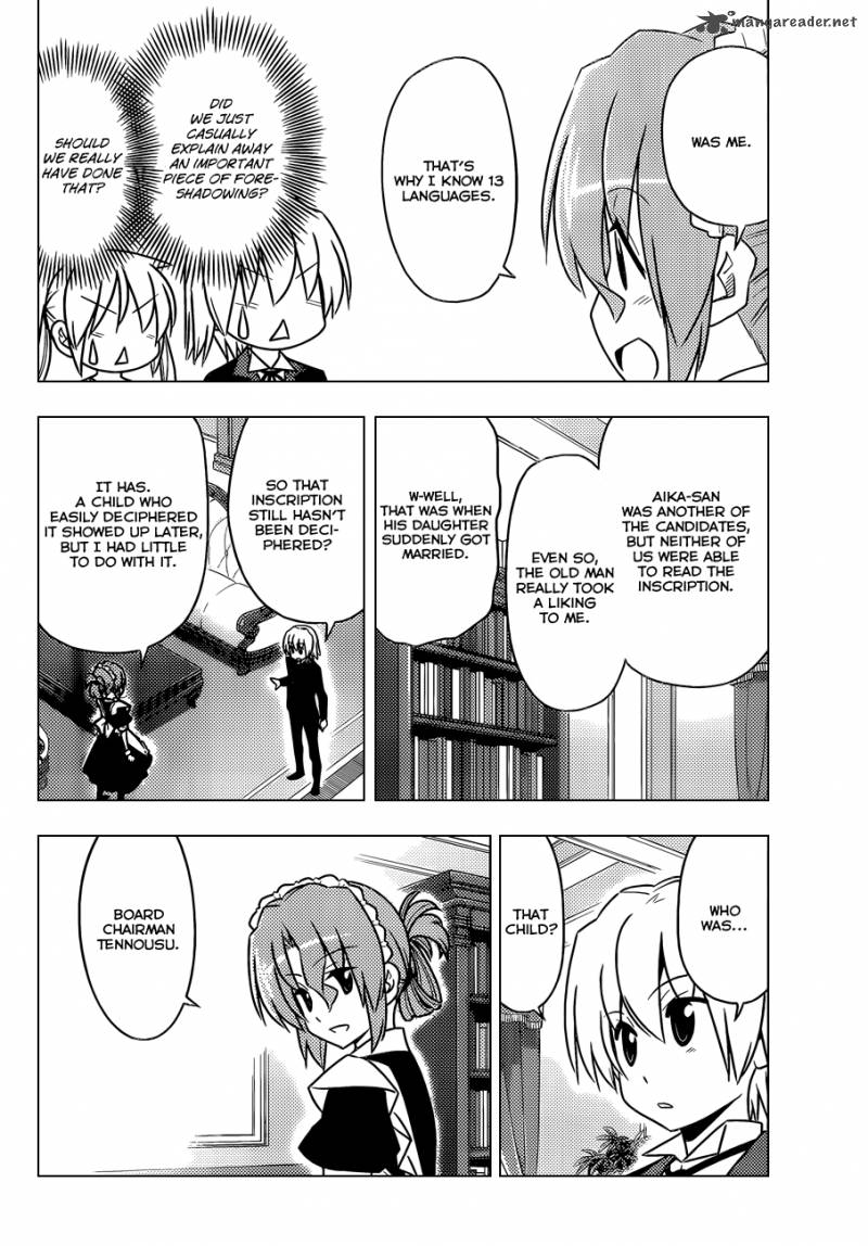 Hayate The Combat Butler 469 9