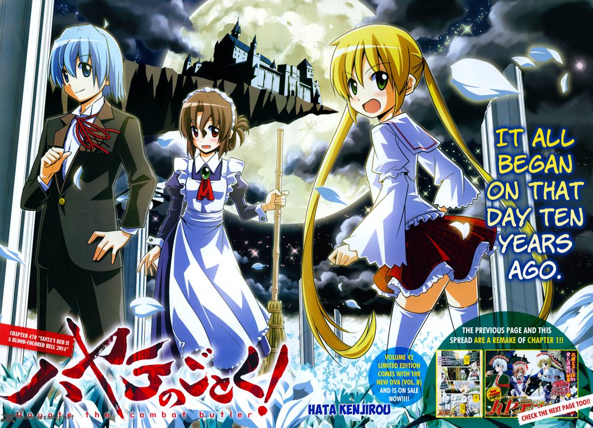 Hayate The Combat Butler 470 4