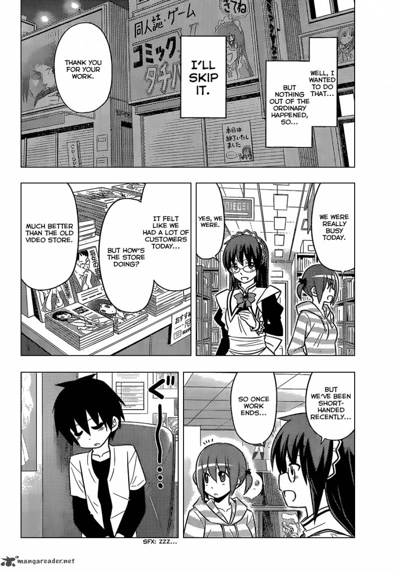 Hayate The Combat Butler 472 5