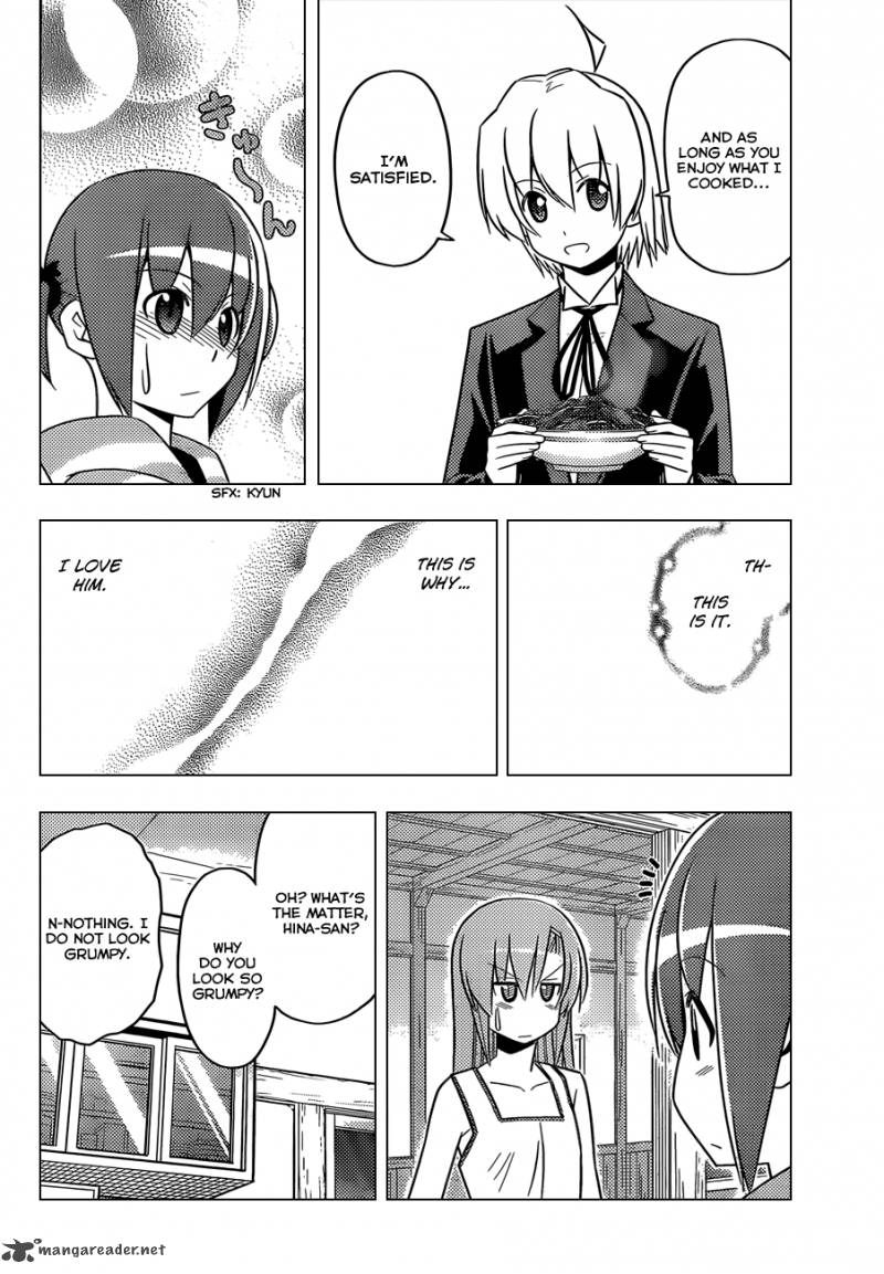 Hayate The Combat Butler 472 9