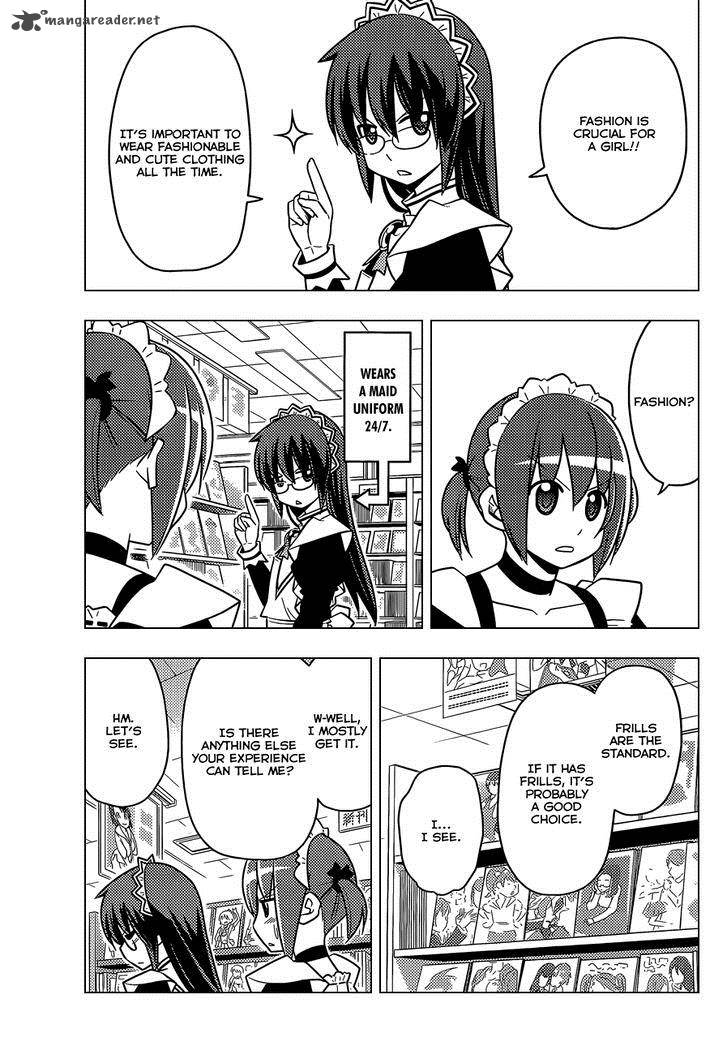 Hayate The Combat Butler 473 10