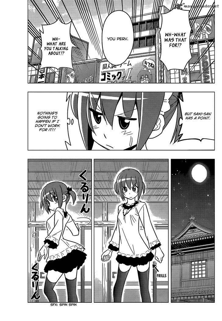 Hayate The Combat Butler 473 12