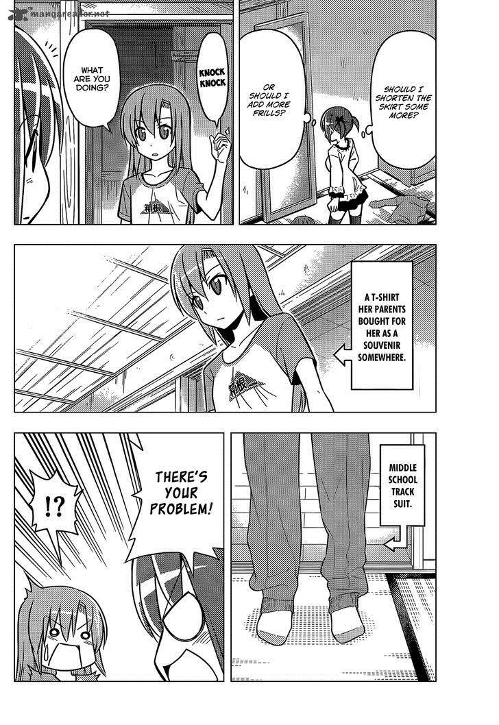 Hayate The Combat Butler 473 13