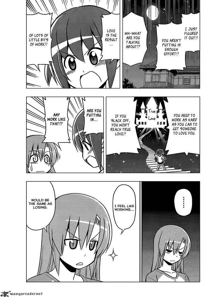 Hayate The Combat Butler 473 14