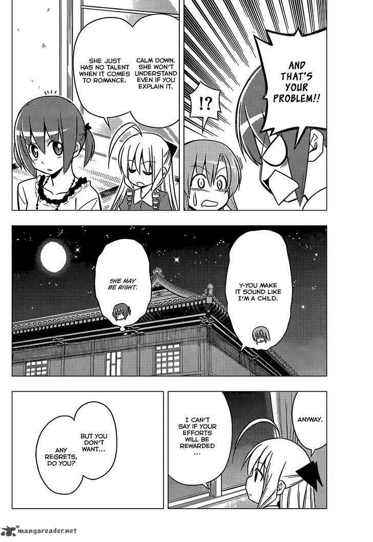 Hayate The Combat Butler 473 15