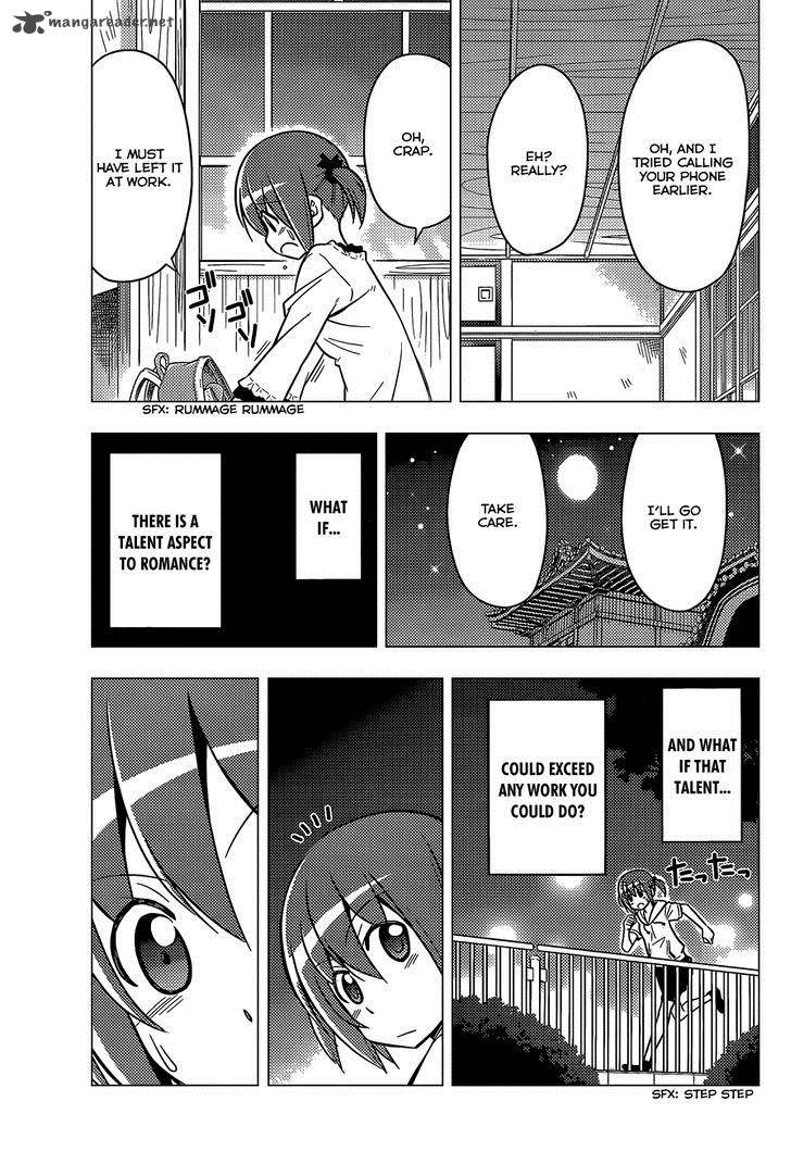 Hayate The Combat Butler 473 16