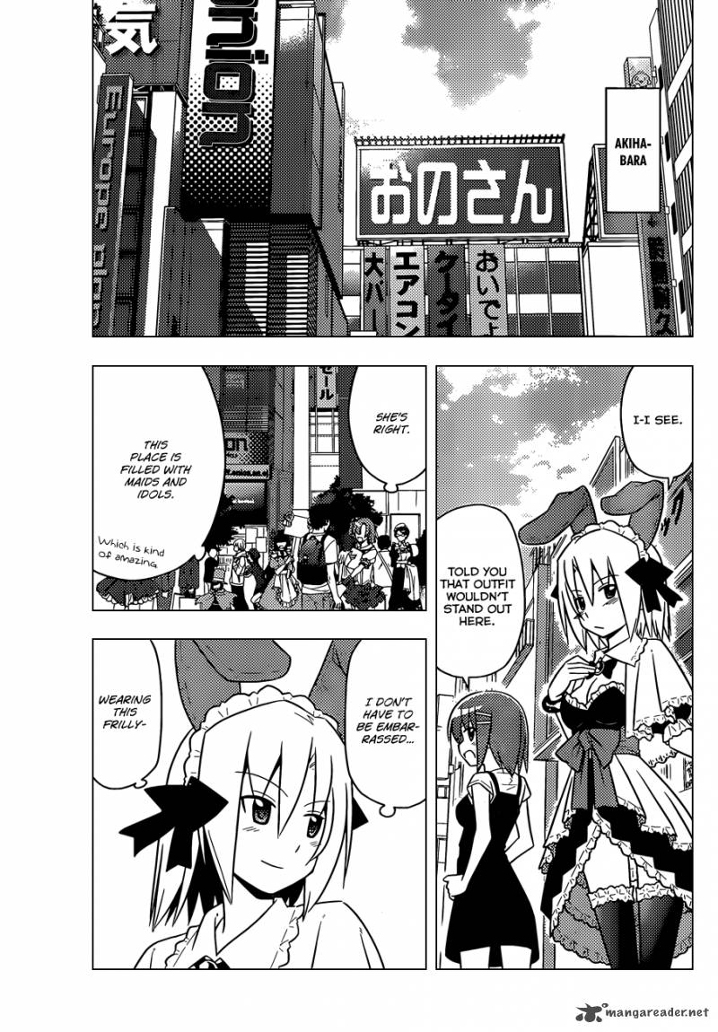 Hayate The Combat Butler 475 10