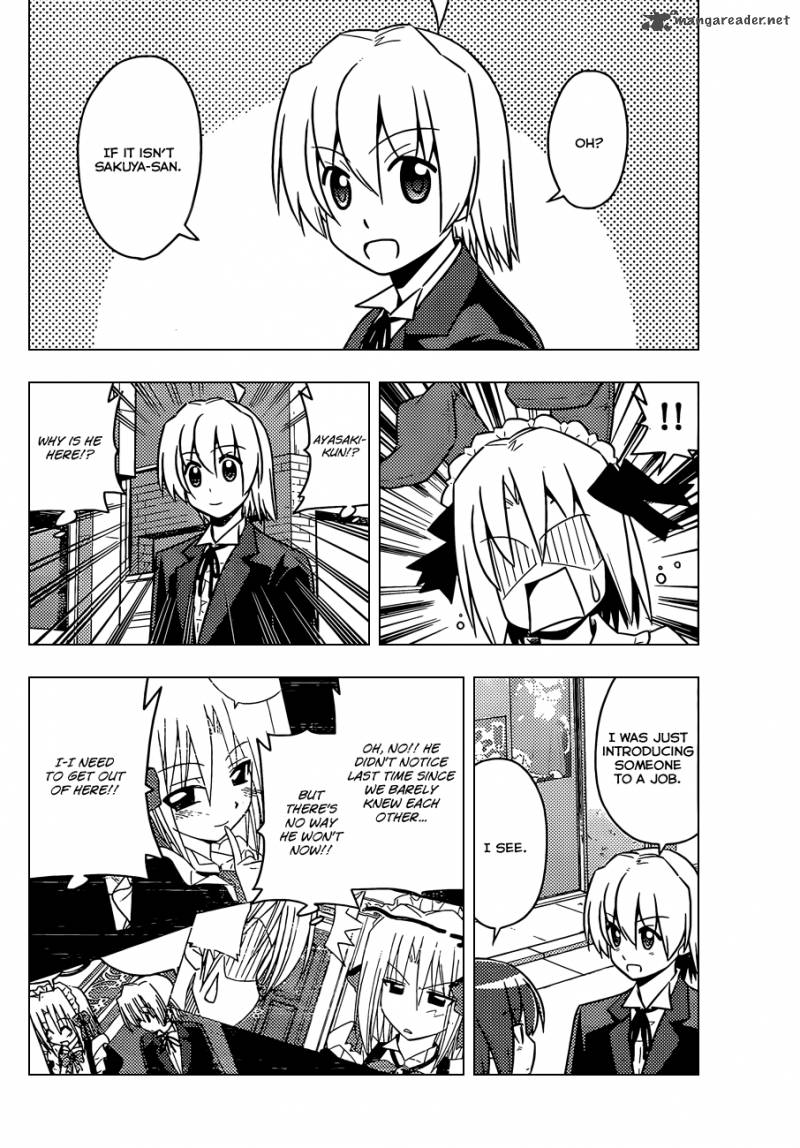 Hayate The Combat Butler 475 11