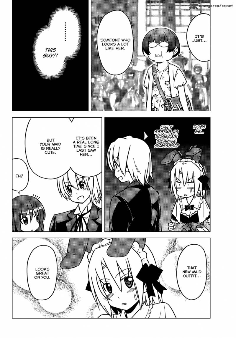 Hayate The Combat Butler 475 15