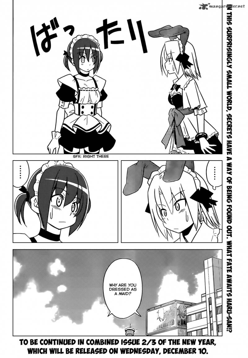 Hayate The Combat Butler 475 17