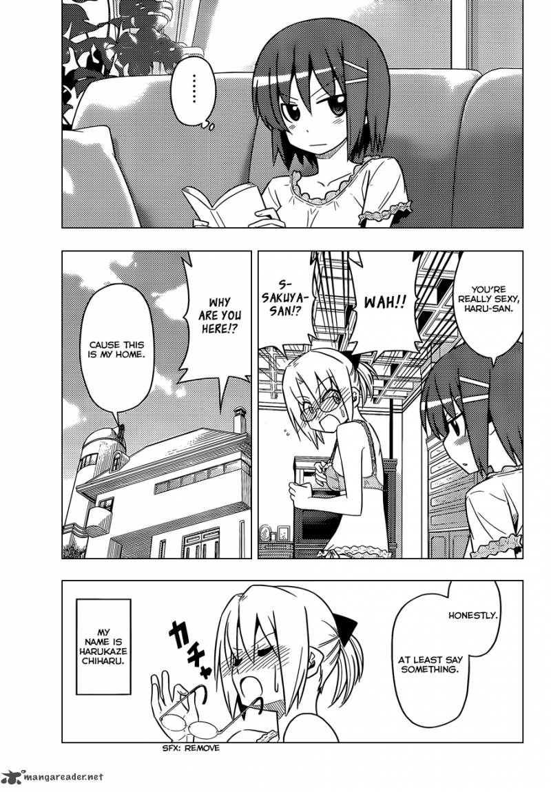 Hayate The Combat Butler 475 4