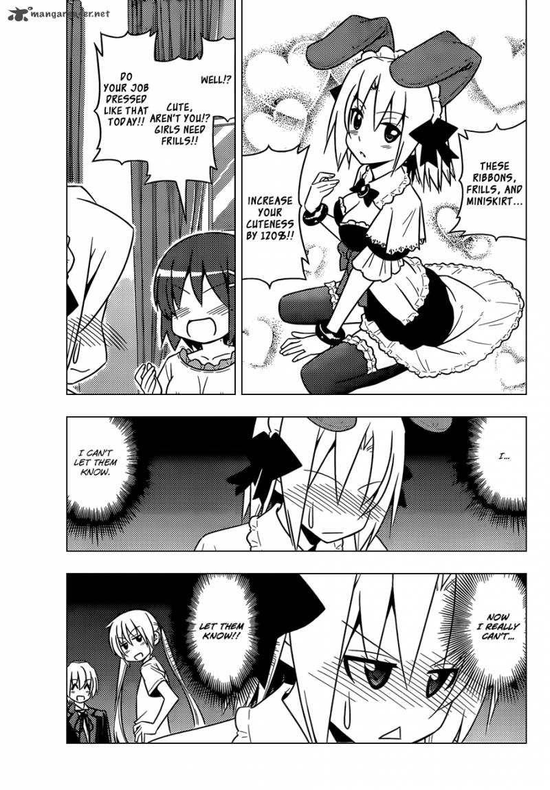 Hayate The Combat Butler 475 8