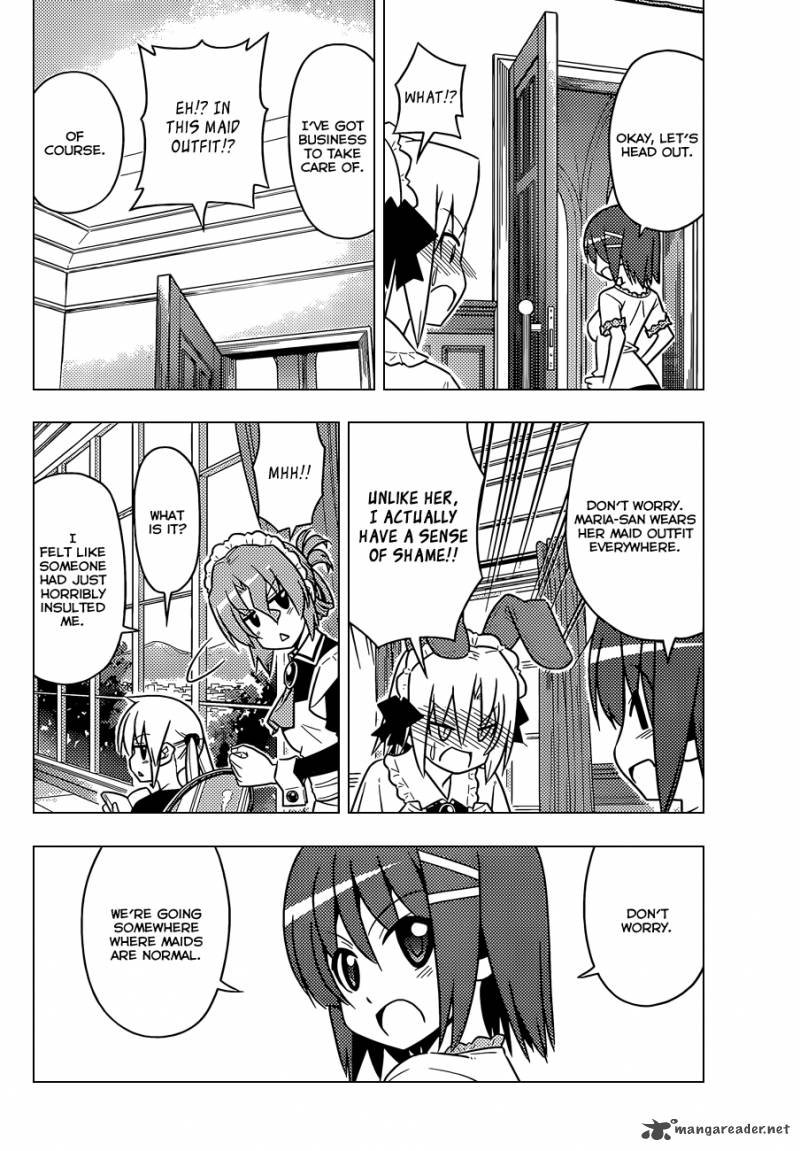 Hayate The Combat Butler 475 9