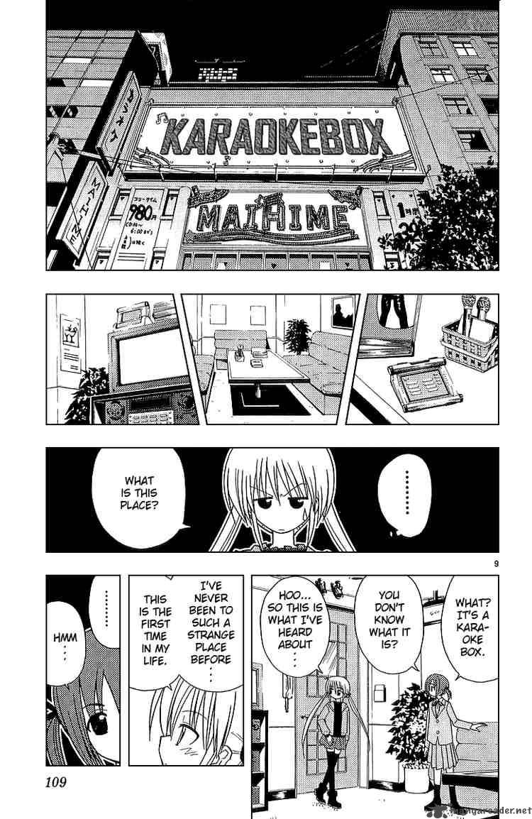 Hayate The Combat Butler 48 8