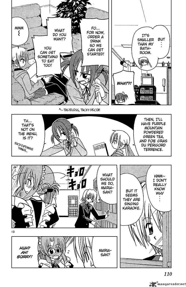Hayate The Combat Butler 48 9