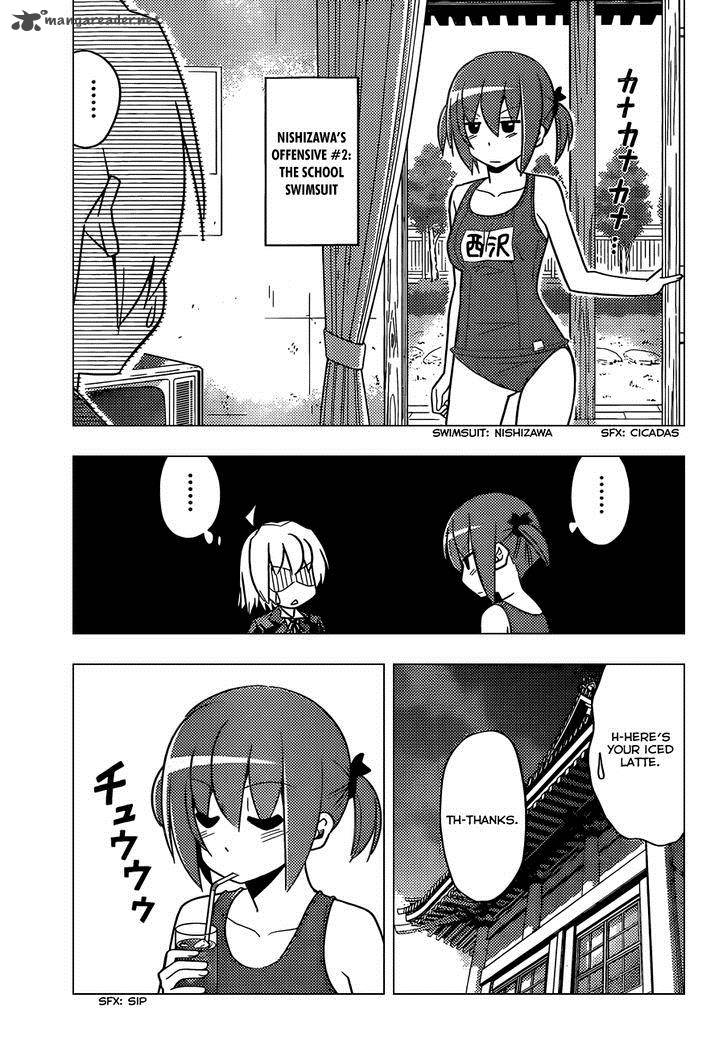 Hayate The Combat Butler 481 10