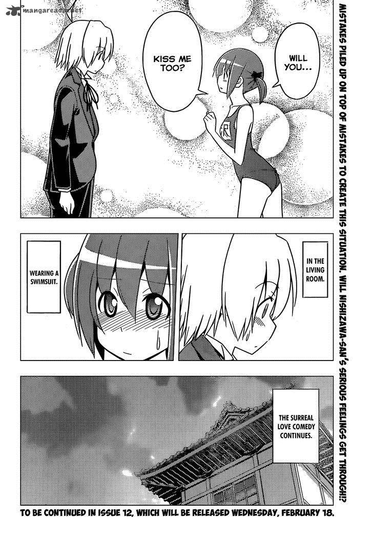 Hayate The Combat Butler 481 17