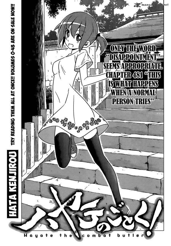 Hayate The Combat Butler 481 4