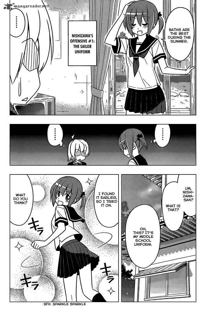 Hayate The Combat Butler 481 7