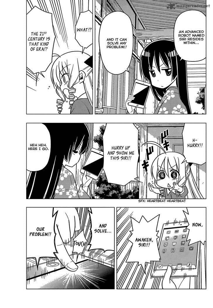 Hayate The Combat Butler 482 10