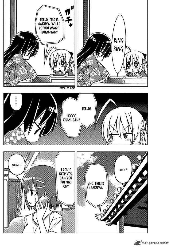 Hayate The Combat Butler 482 11