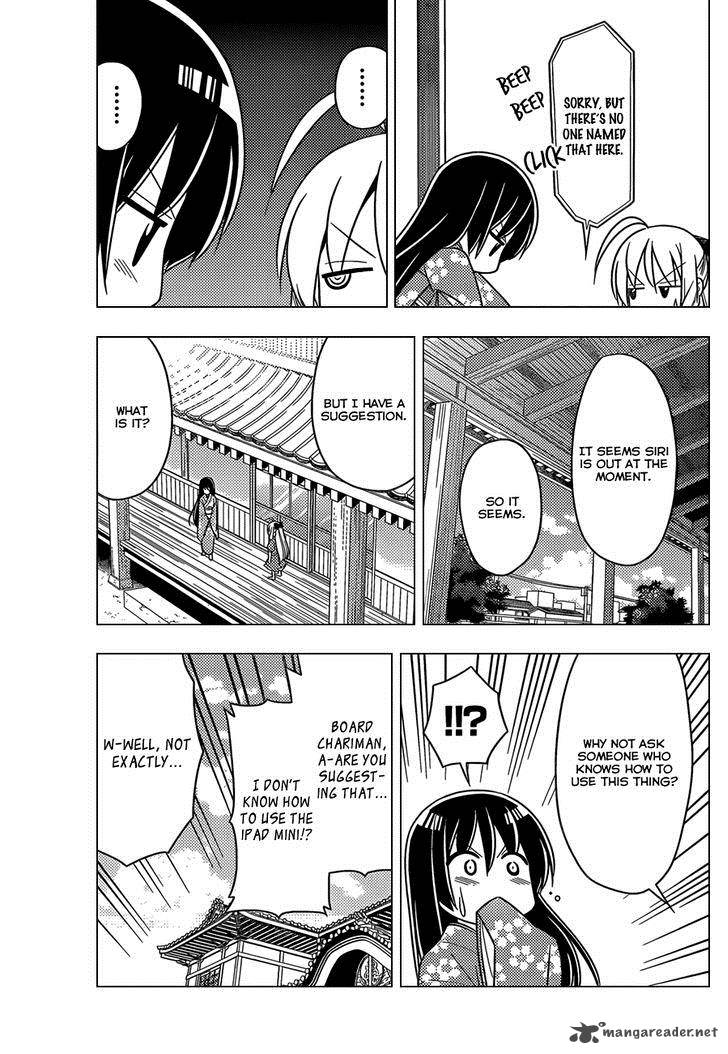 Hayate The Combat Butler 482 12