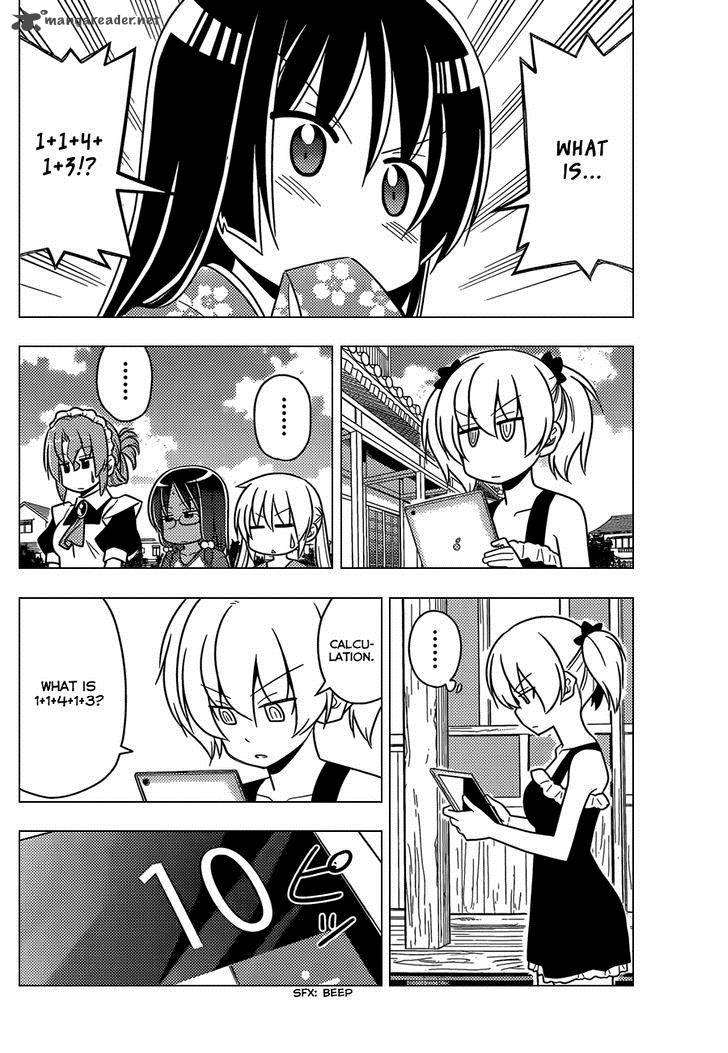 Hayate The Combat Butler 482 15
