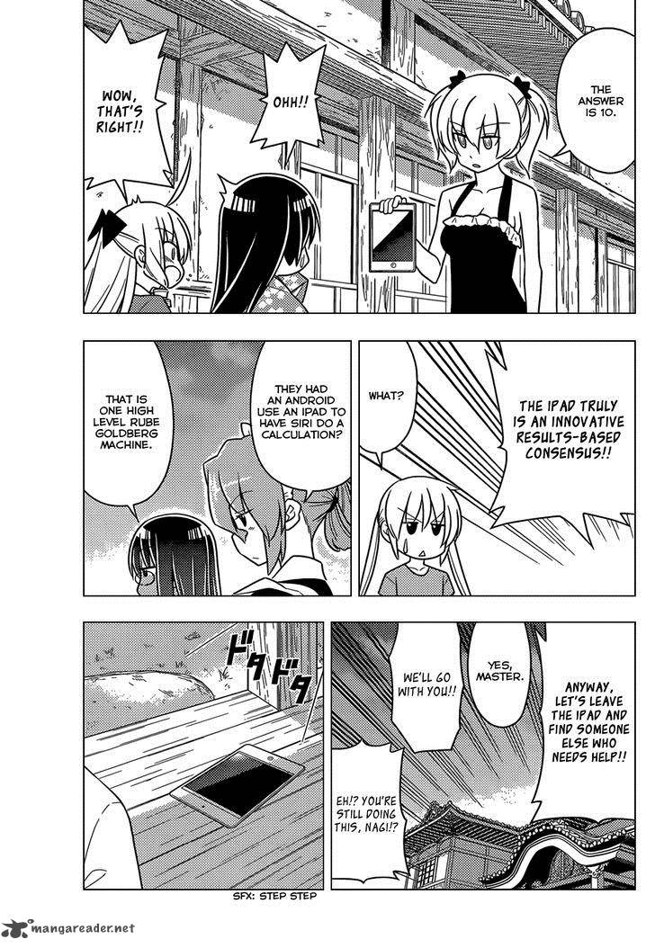 Hayate The Combat Butler 482 16