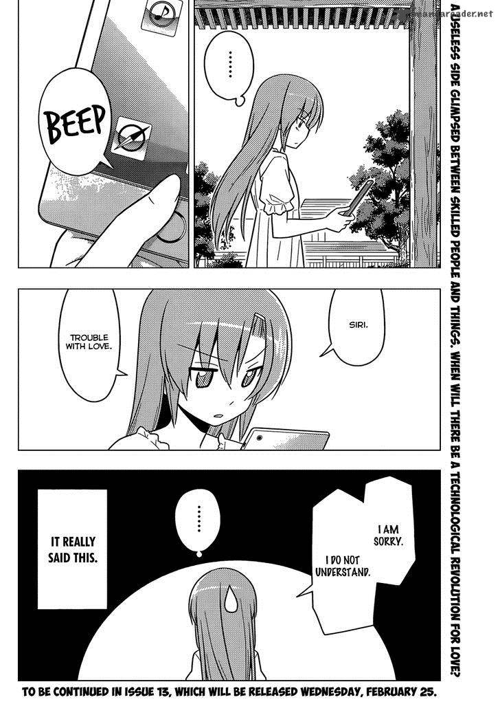 Hayate The Combat Butler 482 17